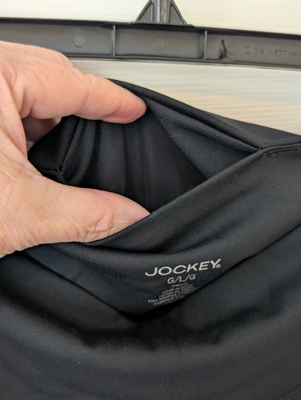 Jockey stretchy wide